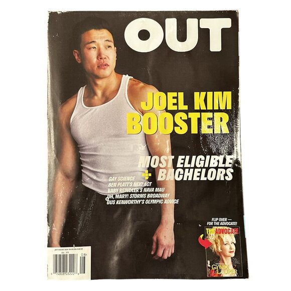 Out Magazine and The Advocate Magazine July August 2024 Cindy Lauper - Picture 2 of 2